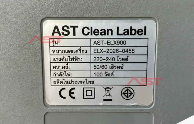 สติกเกอร์ เครื่องใช้ไฟฟ้า electrical-appliance-sticker